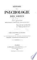 Histoire de la psychologie des Grecs