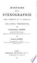 Histoire de la sténographie dans l'antiquité et au moyen-âge