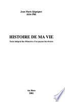 Histoire de ma via
