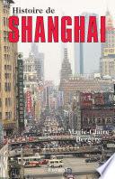 Histoire de Shanghai