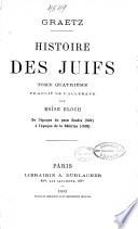 Histoire des Juifs, tr. de l'allemand