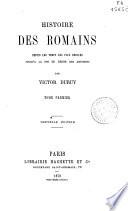 Histoire des Romains