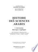 Histoire des sciences arabes: Astronomie, théorique et appliquée