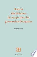 Histoire des théories du temps dans les grammaires françaises