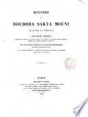 Histoire du Bouddha Sakya Mouni traduite du tibétain par Ph.-Éd. Foucaux