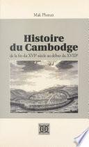 Histoire du Cambodge de la fin du XVIe siècle au début du XVIIIe siècle