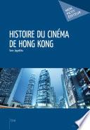 Histoire du cinéma de Hong Kong