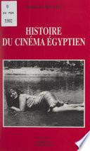 Histoire du cinéma égyptien