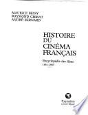 Histoire du cinéma français: 1951-1955