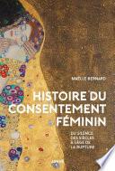 Histoire du consentement féminin