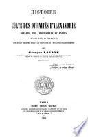 Histoire du culte des divinités d'Alexandrie