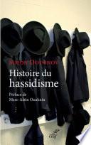 Histoire du hassidisme