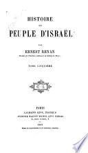 Histoire du peuple d'Israël