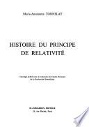Histoire du principe de relativité