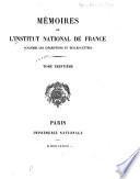 Histoire et mémoires de l'Institut royal de France, Académie des inscriptions et belles-lettres