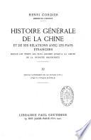 Histoire générale de la Chine et de ses relations avec les pays étrangers