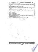 Histoire générale des voyages, ou Nouvelle collection de toutes les relations de voyages par mer et par terre. ...