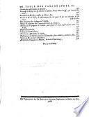 Histoire generale des voyages, ou Nouvelle collection de toutes les relations de voyages par mer et par terre