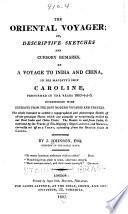 Histoire générale du IVe siècle à nos jours