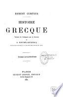 Histoire grecque