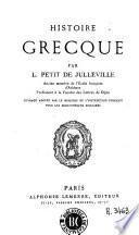 Histoire grecque