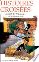 Histoires croisées