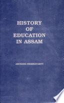 History of education in Assam, 1826-1919