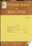 Hitotsubashi Journal of Social Studies