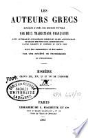 Homère