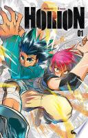 Horion -