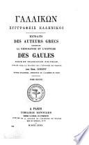 Host Bibliographic Record for Boundwith Item Barcode 30112002644547 and Others