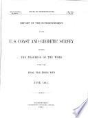House documents