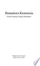 Humaniora Kiotoensia