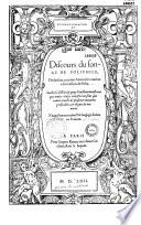 Hypnérotomachie ou Discours du songe de Poliphile déduisant comme Amour le combat à l'occasion de Polia... Nouuellement traduict de langage Italien en Francois