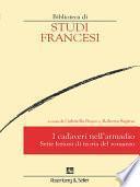 I cadaveri nell’armadio