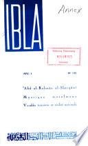 IBLA