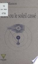 Icare ou le Soleil cassé
