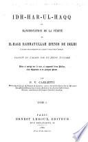 Idh-har-ul-haqq