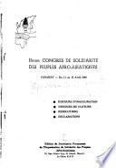IIème Congrès de solidarité des peuples afro-asiatiques, Conakry, du 11 au 15 avril 1960