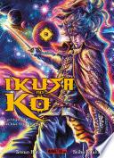 Ikusa No Ko - La légende d'Oda Nobunaga T03