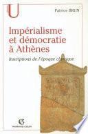 Impérialisme et démocratie à Athènes