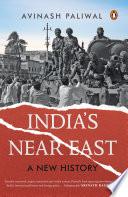 India's Near East