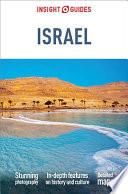 Insight Guides Israel (Travel Guide eBook)