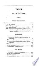 Institution oratioire de Quintilien