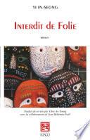 Interdit de Folie