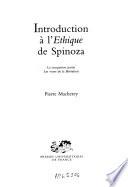 Introduction à l'Ethique de Spinoza