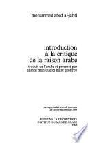 Introduction à la critique de la raison arabe