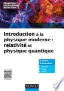Introduction à la physique moderne