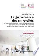 Introduction à la gouvernance des universités