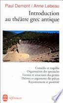 Introduction au théâtre grec antique